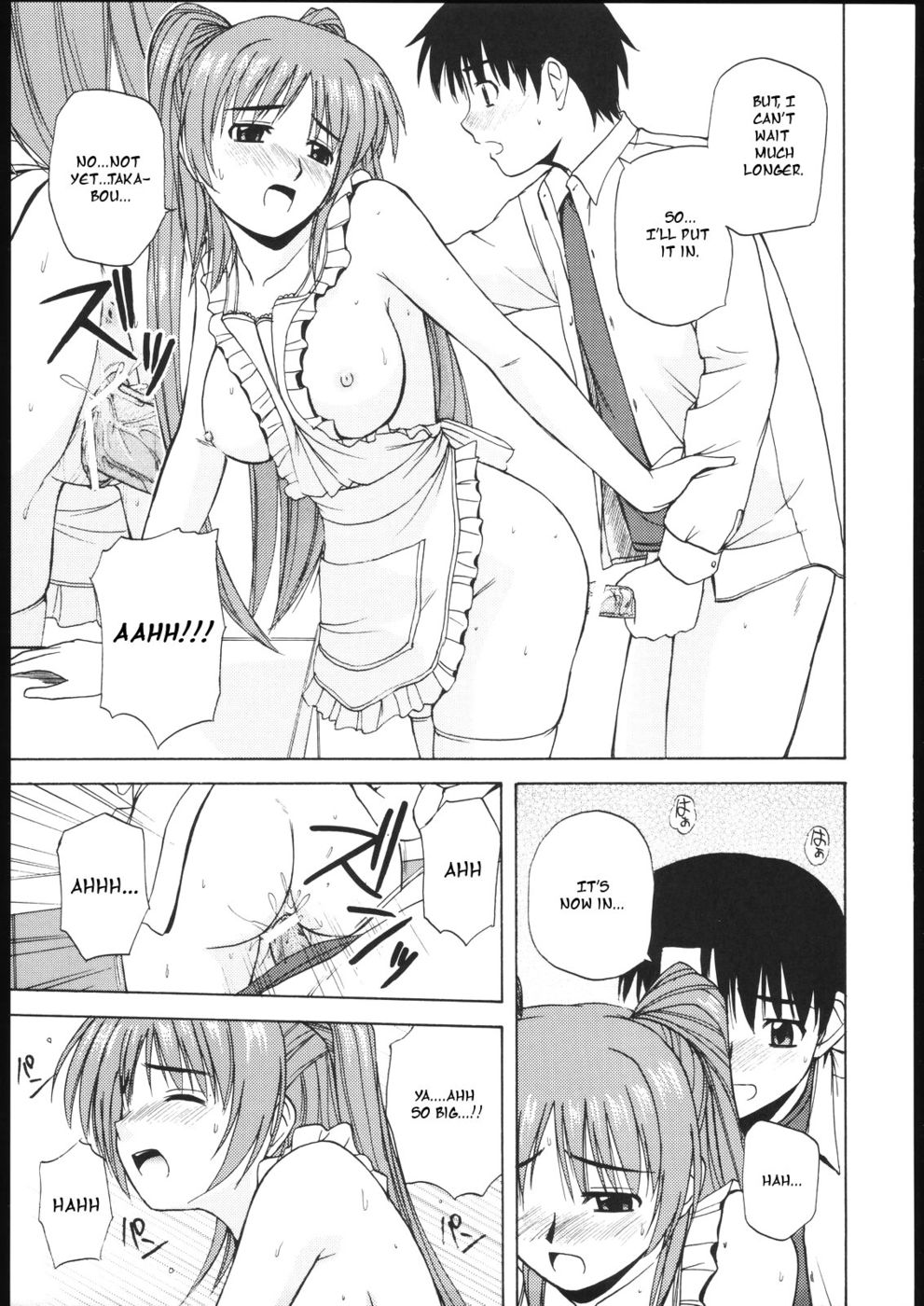 Hentai Manga Comic-Tama-nee to Issho-Chapter 2-19